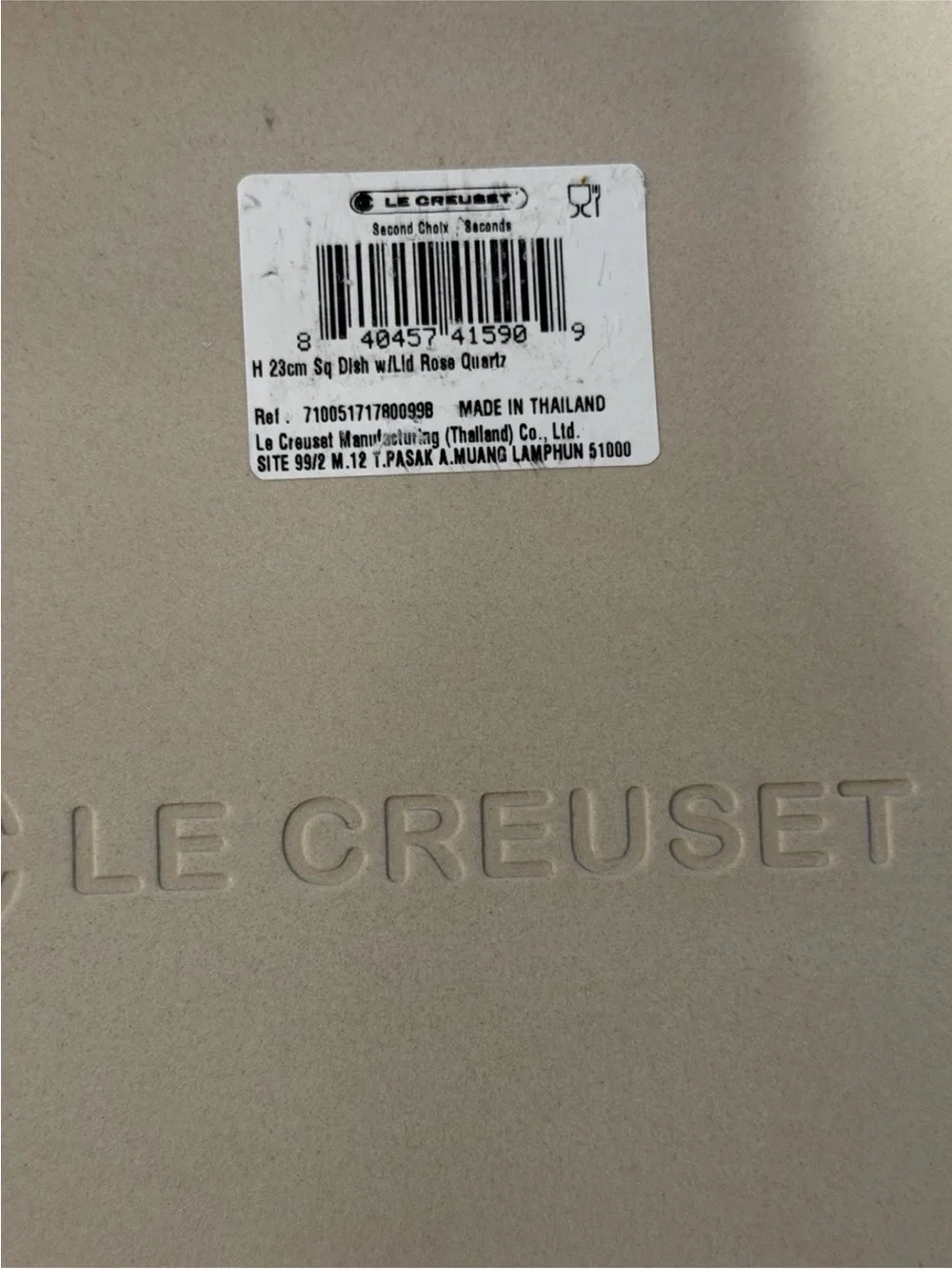 Le Creuset Classic 23cm/ Square Dish W/Lid Rose Quartz Rare New